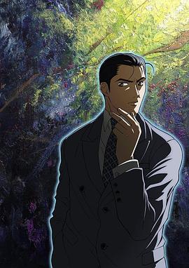 王牌鉴定人(全集)