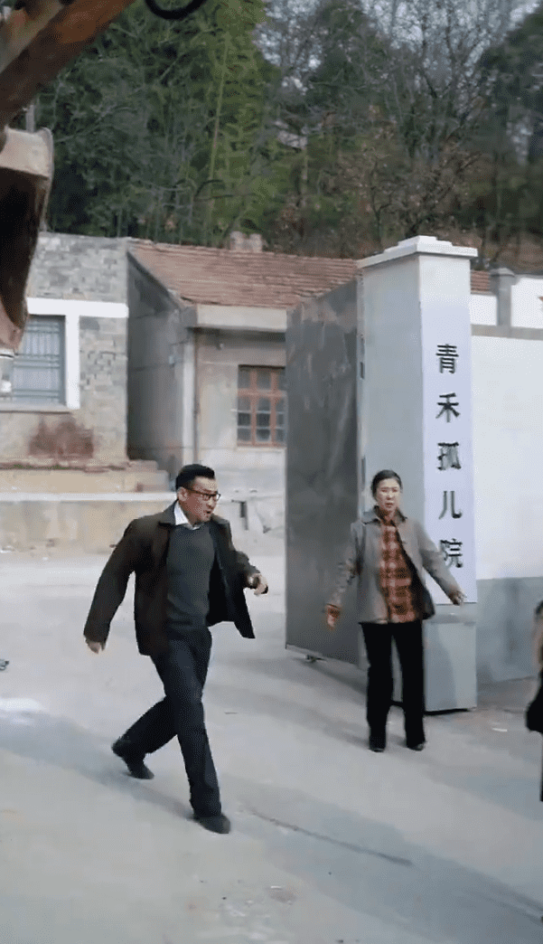 养儿防老积谷防饥(全集)